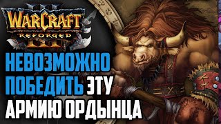 :     : JaM (Orc) vs CoolXian (Ne) Warcraft 3 Reforged