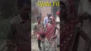 Desi Gao Ka Nach Program