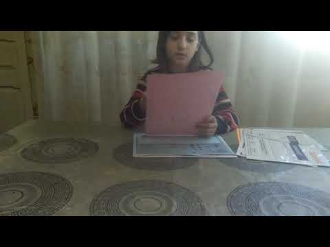 ჩემი სიგელები