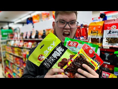 ЖИЗНЬ В ПЕКИНЕ. ОБЗОР КИТАЙСКОГО СУПЕРМАРКЕТА WUMART. ЦЕНЫ, СПЕЦИФИКА. /VLOG #2