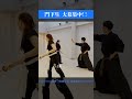 石火;相手の力を相手に返す #剣術 #門下生大募集中