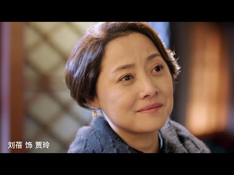 《过把瘾》演员今昔 李成儒那是还有头发 主任周治国已经去世