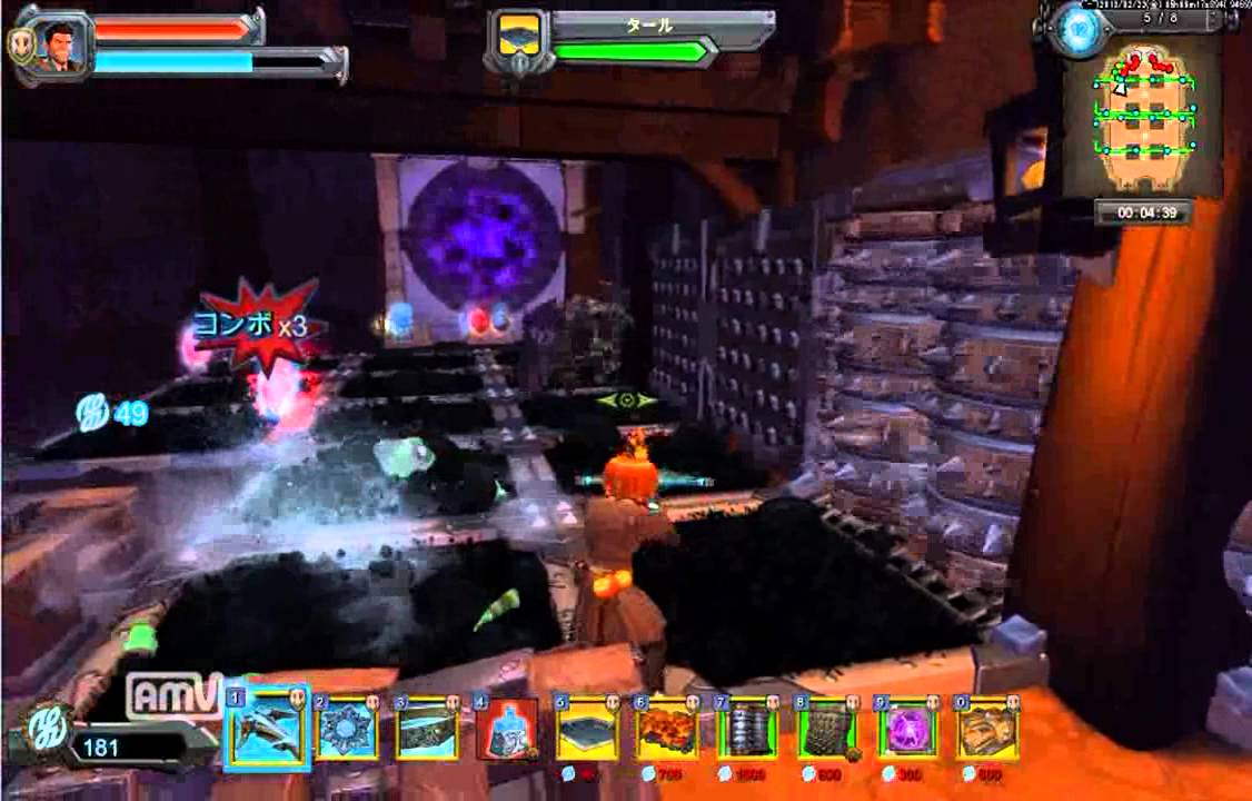 [ Orcs Must Die 2 ] Big Valleys - Nightmare 5 Skull Guide - YouTube