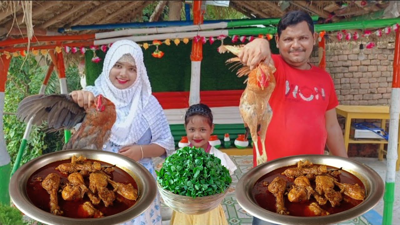 আজকের রেসিপি দেশি মোরগের লাল লাল ঝোল আর শুশুনি শাক ভাজি l Desi Chicken Recipe