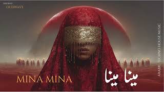 Mina Mina مينا مينا Arabic Sufi Techno House Mix
