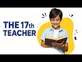 ভর্তি পরীক্ষায় ১৭ বার ব্যর্থ—আজ তোমাদের স্বপ্ন পূরণে নেমেছি!
