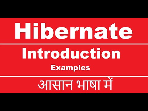 Java Hibernate introduction