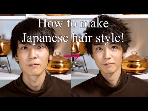 Japanese hair discount