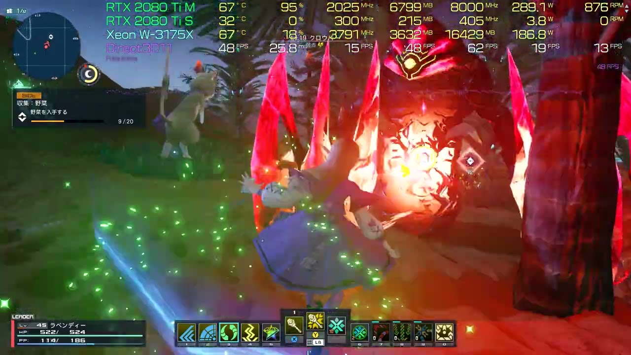 [4K/8K] PSO2 NGSにおけるGeForce 512.59 Game Ready Driver(GRD)の動作確認