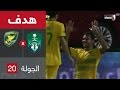 هدف الخليج الأول ضد الأهلي جادسون سانتوس في الجولة 20 من دوري جميل