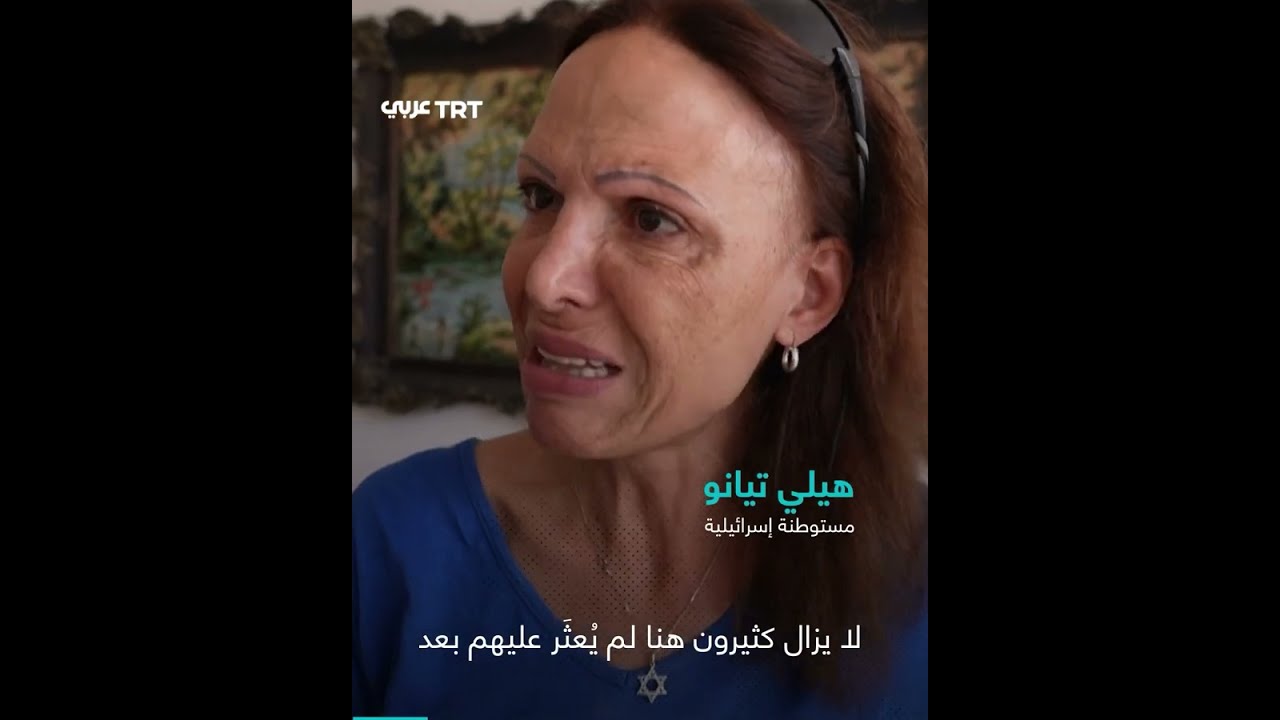 إيران تستهدف ميناء حيفا الإسرائيلي في هجوم على منشآت الطاقة.