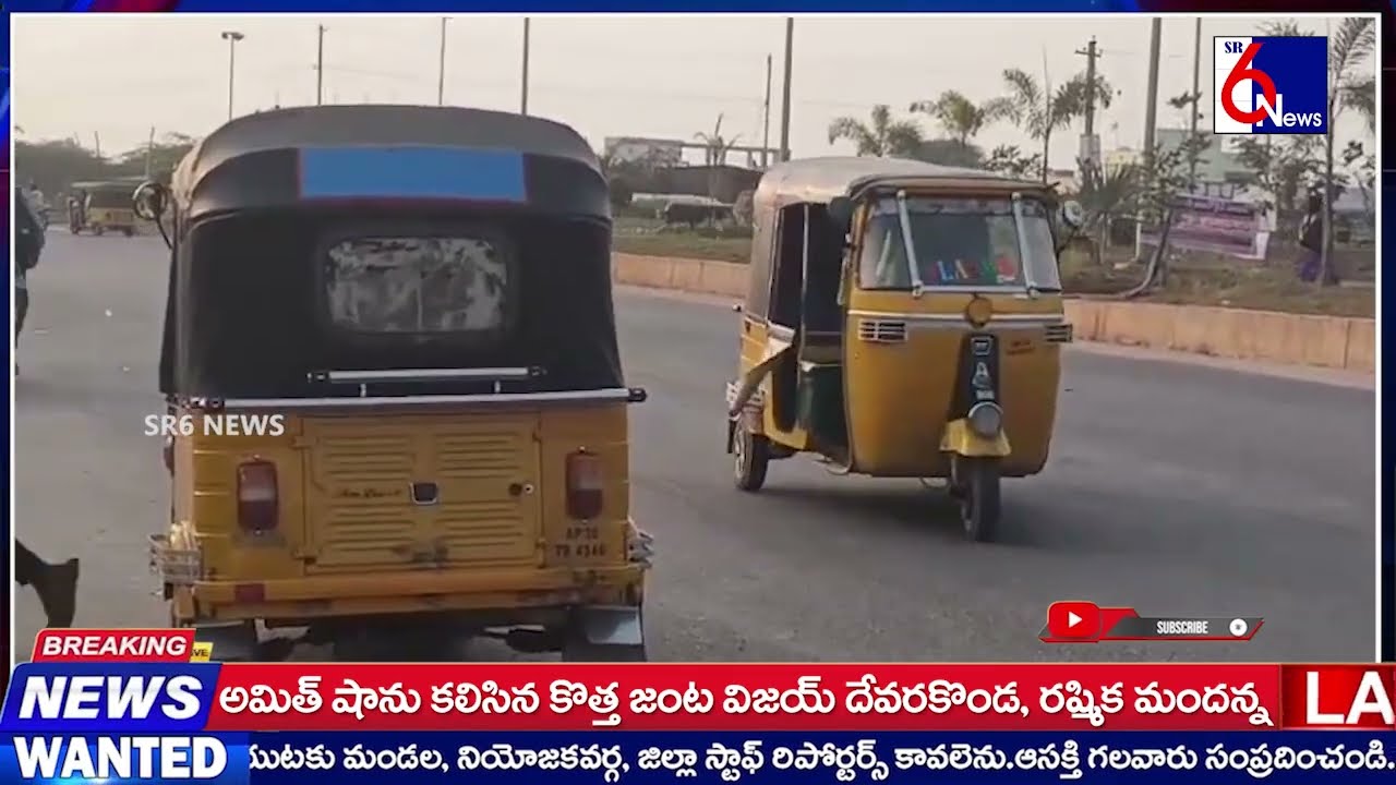 SR6NEWS ||ఎల్కతుర్తి  బస్టాండ్ సర్కిల్ వద్ద ట్రాఫిక్ వ్యవస్థ ప్రజలు ఆందోళన