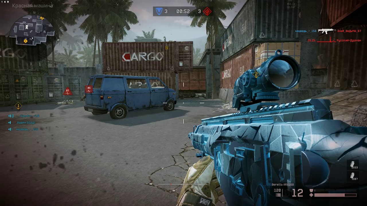 Карта окраина warface