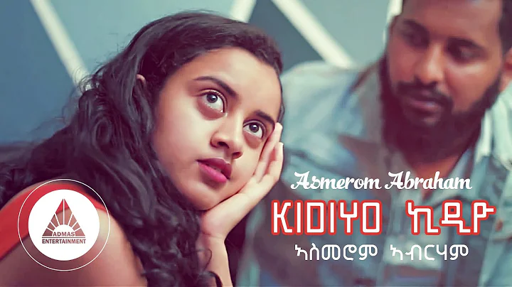 Asmerom Abraham - Kidiyo (Official Video) | Eritre...