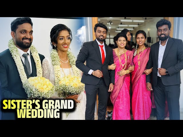 My Sister Got Married !! 👰‍♀️ Wedding Series EP-2 class=