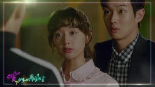 170612 쌈마이웨이 7회 예고EP07 ㅣ KBS방송