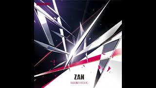 Linjin Zytokine Cytokine - Over The Horizon