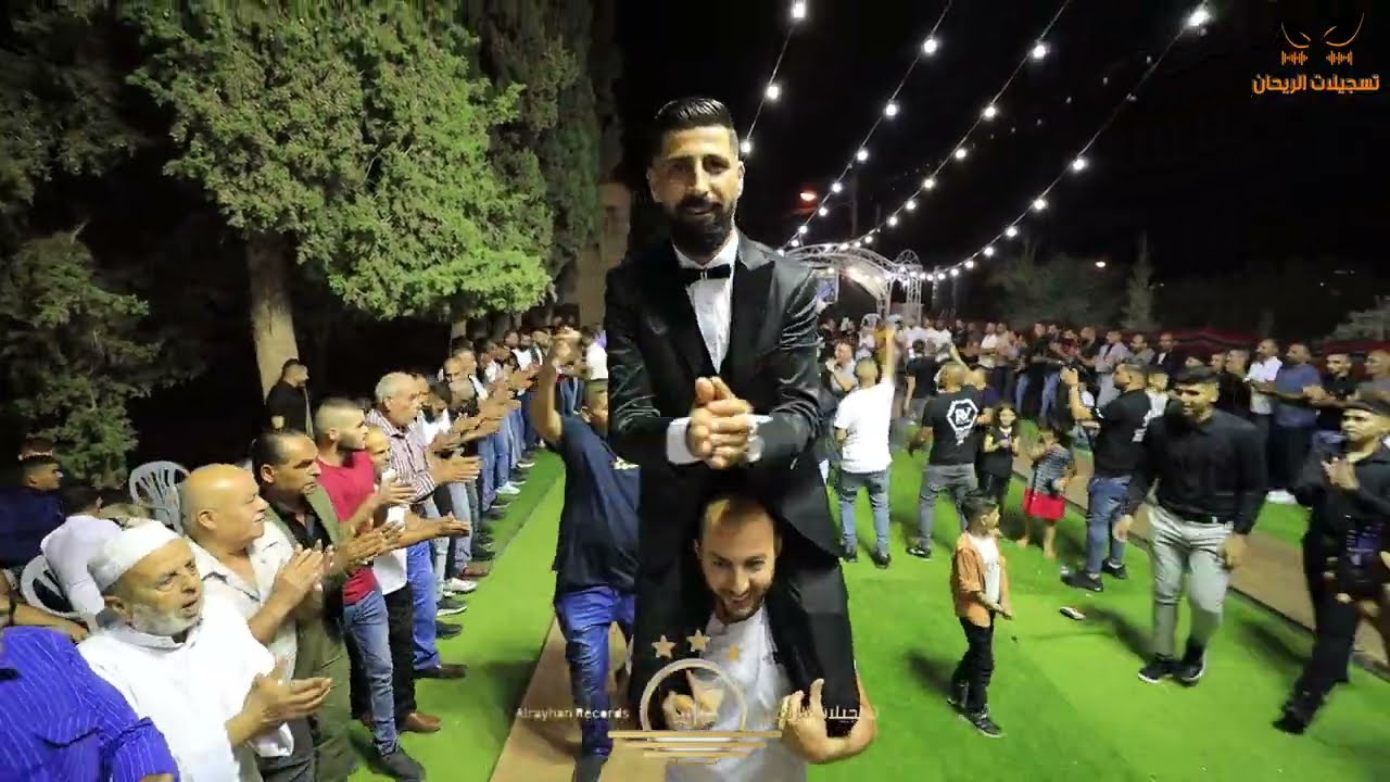 سحجة عربية اصيلة من سهرة العريس احمد رشدي زيد مع الفنان احمد الكيلاني والزمار عمر صوافطة نزلة زيد