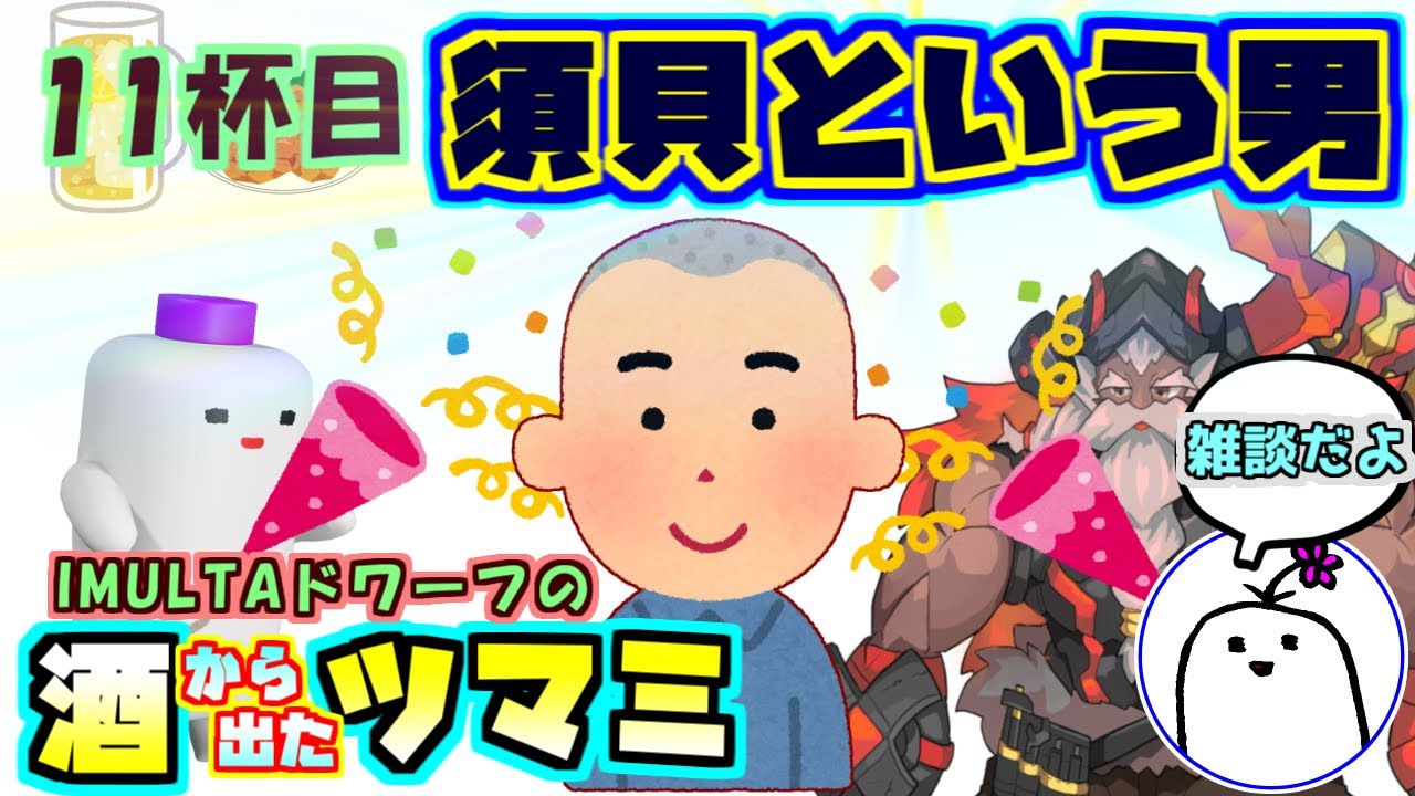 漫画オススメ 蒼太の包丁 人情と仕事への姿勢を読む ぱじ山ねまきはもっと寝たい