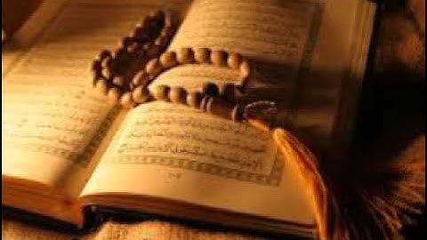 13 سورة الرعد ArRa'd ماهر المعيقلي