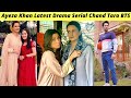 Chand Tara BTS Chand Tara Behind The Scenes Ayeza Khan Danish Taimoor Zaib Com Chand Tara BTS Chand Tara Behind The Scenes Ayeza Khan Danish Taimoor Zaib Com