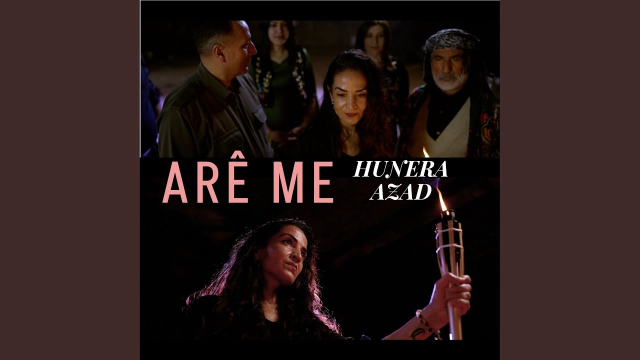 Παρακολούθηση Arê Me (feat. Comerd, Beser Şahin, Jiyan Osman, Hekîm Sefkan, Deniz Deman, Roj Eli) στο YouTube Παρακολούθηση Arê Me (feat. Comerd, Beser Şahin, Jiyan Osman, Hekîm Sefkan, Deniz Deman, Roj Eli) στο YouTube