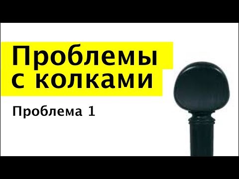 Видео: Колко мили издържат спирачните накладки duralast?