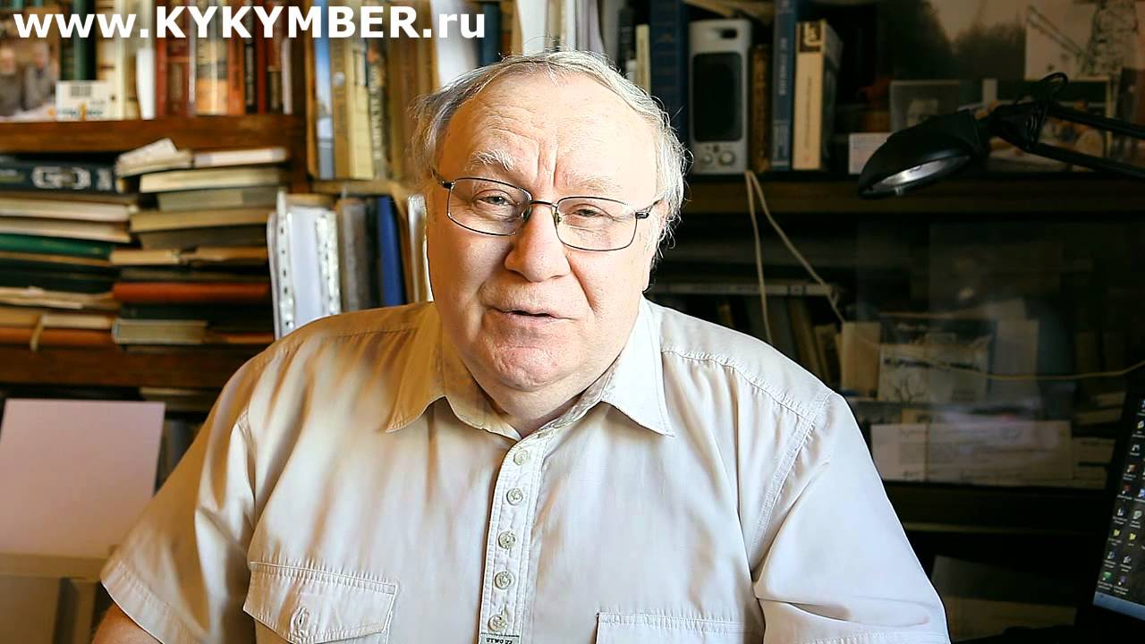 Михаил грозные очи