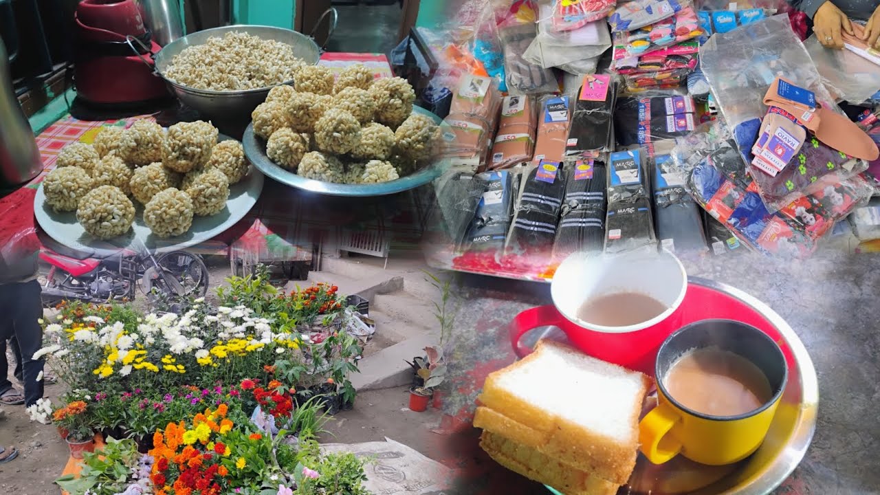 সকালে ব্রেকফাস্ট ছেড়ে মার্কেটে গেলাম 🛒 ফিরে এসে রান্না। রাতে খই মোয়া পাকালাম 🤗