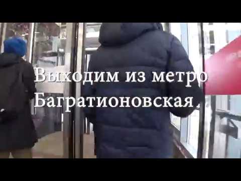 Video: Een burger van de Russische Federatie die de leeftijd van 25 jaar heeft bereikt, kan rechter zijn. Benoemingsprocedure en vereisten
