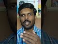 ತಿರುಮಳಿಸೈ ಆಳ್ವಾರ್ ಜೀವನ ಚರಿತ್ರೆ E2 | Thirumalisai Alvar History in Kannada | Alvars Story | Spiritual