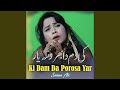 Ma Tariya Mandiya Lawan