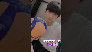 黃氏兄弟卡點Gimy 0722