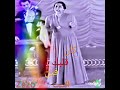ولا ليله ولا يوم انا دقت النوم