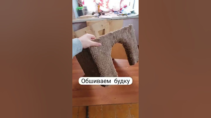 Делаем домик для котиков! 😀 #коты #сфинксы #кошкиндом #когтеточка #тренд #топ