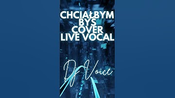 Thumbnail of CHCIAŁBYM BYŚ - RONNIE FERRARI (COVER) LIVE VOCAL DJ VOICE
