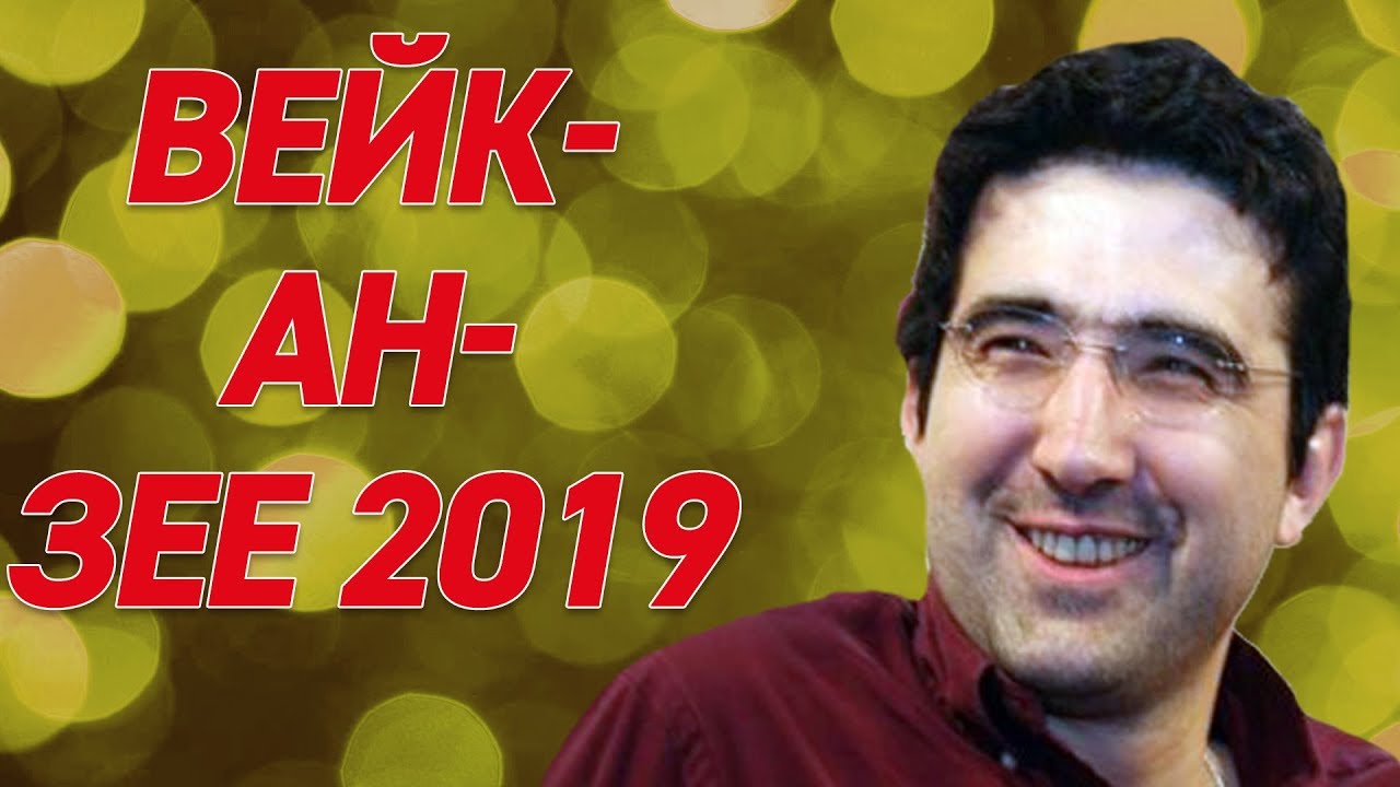Дайхатсу вейк реклама
