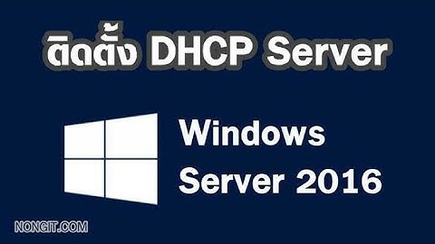 #DHCP #Windows_server2016 DHCP server failover