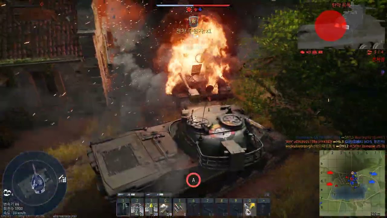 War Thunder 2026 01 20   14 59 15 03 적이 파괴되는 순간 DVR