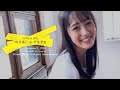 乃木坂46 3期生 向井葉月 ＊ 卒業発表
