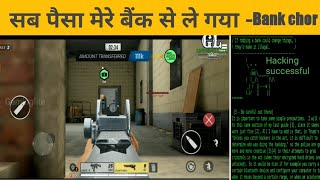 Rogue Heist, new hacking battle game screenshot 5