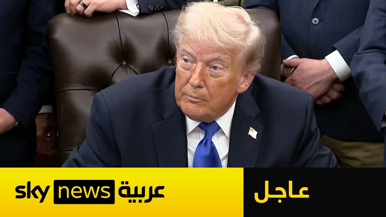 ���� | ����� ����� �� ����� ������� ������� �� �����.. ��� �� ����
 - نشر قبل 11 دقيقة