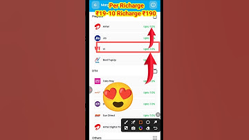 Recharge karke paisa kaise kamaye | Recharge Earning app | Par ₹19 -20 Recharge ₹190 #shorts