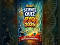 Science Pyq  Daily Quiz | BPSC AEDO EXAM | BSSC CGL4 &amp; BSO EXAM | बिहार दरोगा | BPSC TEACHER EXAM |