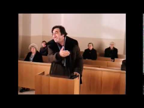 ფრუნზიკა - ეს ინჩა ასუმ