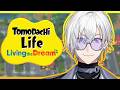 【TOMODACHI LIFE】 👨‍🍼 【NIJISANJI EN | Kaelix Debonair】