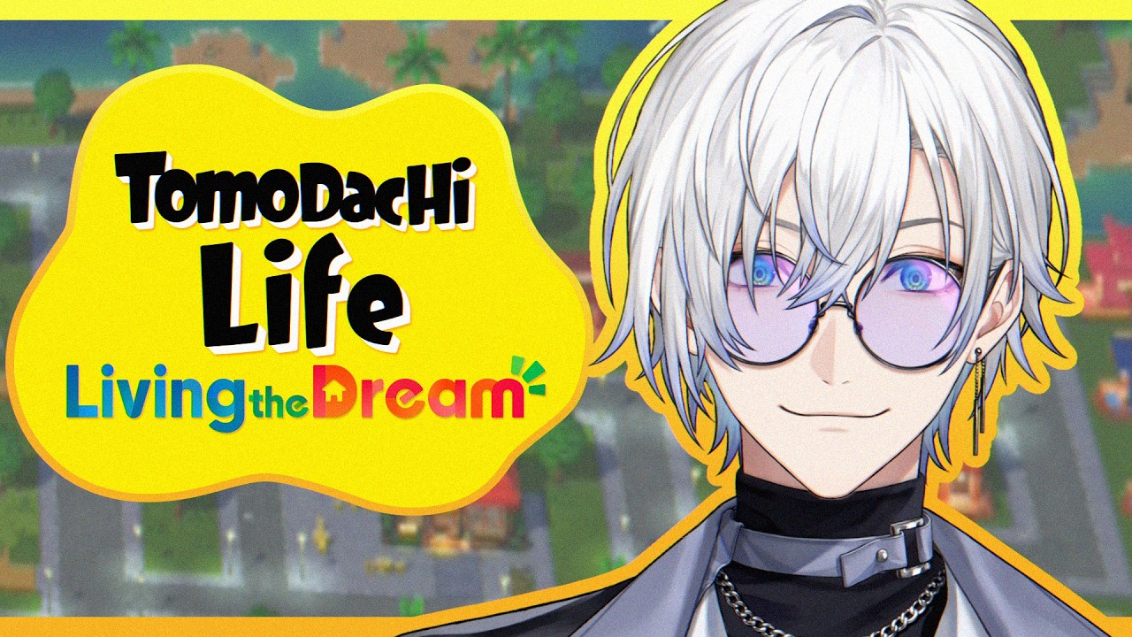 【TOMODACHI LIFE】 👨‍🍼 【NIJISANJI EN | Kaelix Debonair】