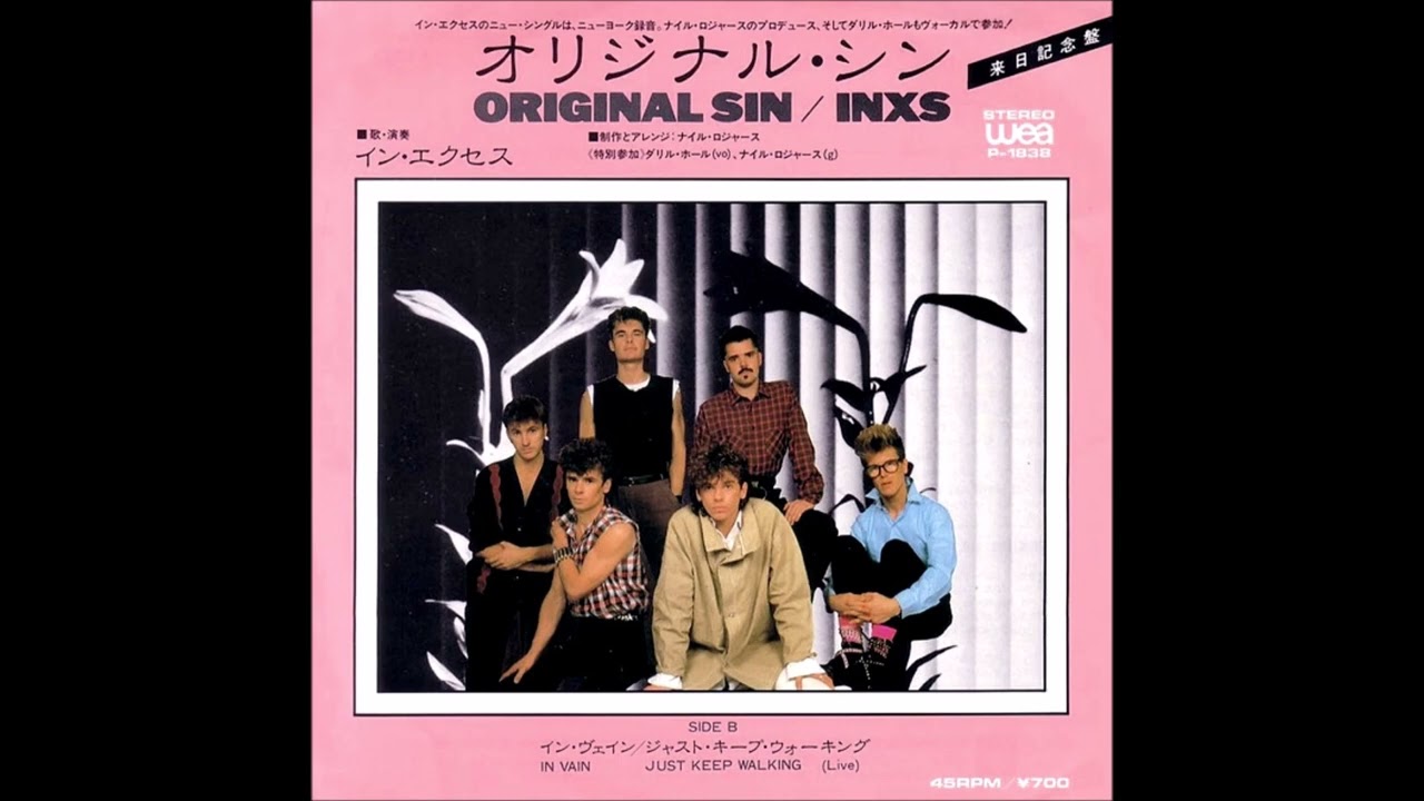 オリジナル・シン イン・エクセス - YouTube