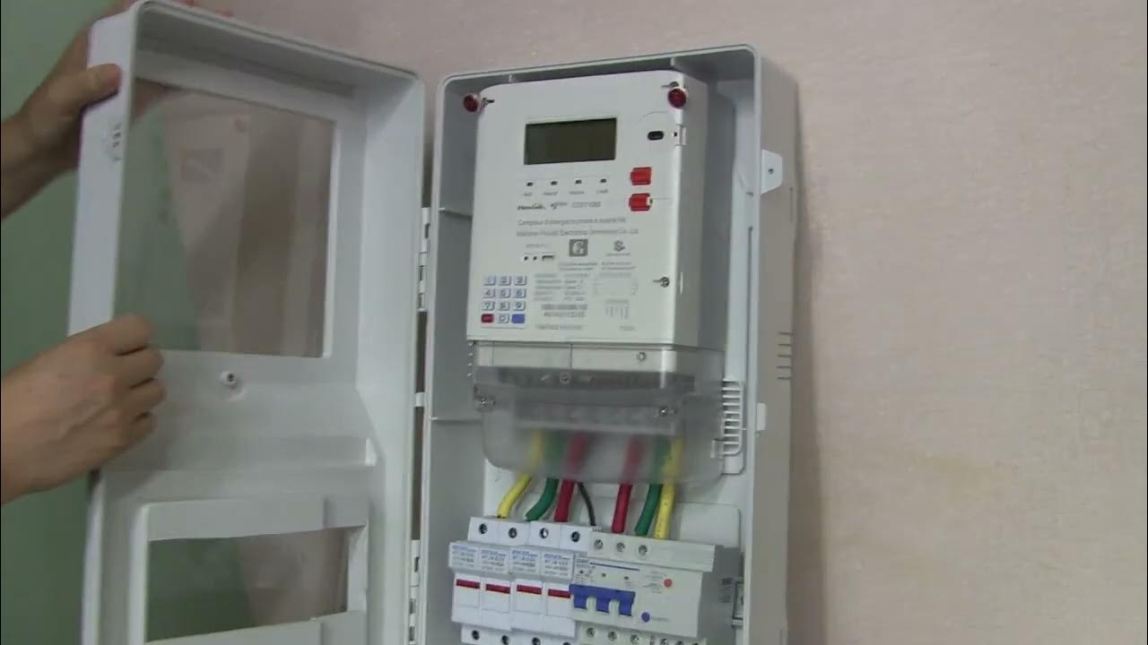 Threephase split prepaid meter Keypad meter YouTube