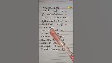 Asal kolaar champagini trending song lyrics 😎#music #viral #subscribe